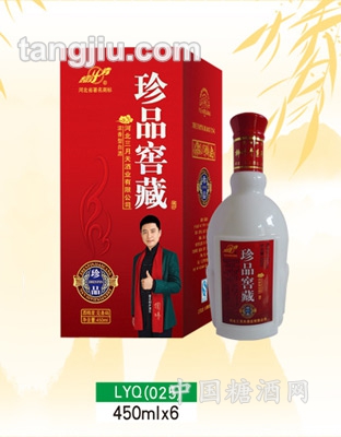 柳葉青酒珍品窖藏450ml