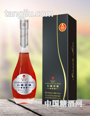 榴之戀石榴果酒盒子