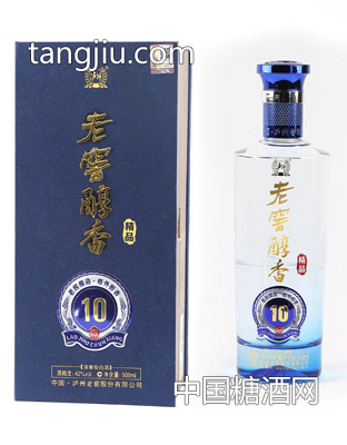 老窖醇香精品10—瀘州老窖酒招商