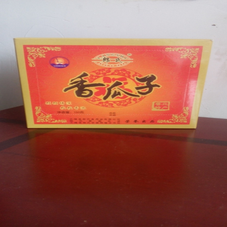 供應(yīng)瓜子，干果堅(jiān)果、休閑食品