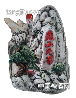 龍圖酒業(yè)壇子酒泰山元尊