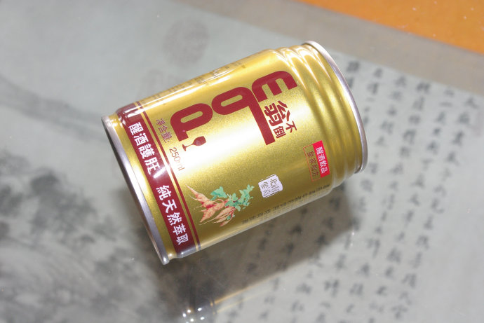 供應(yīng)解酒飲料