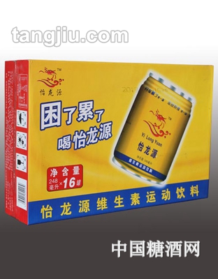 怡龍源運動飲料248mlx16罐