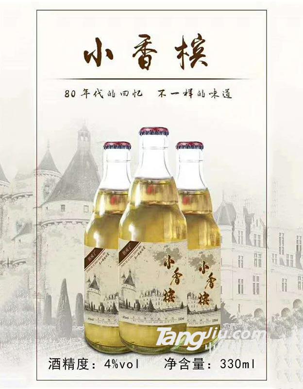 魯小二小香檳-330ml