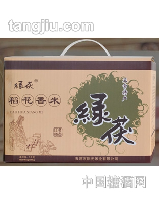 綠茯稻花香米5kg