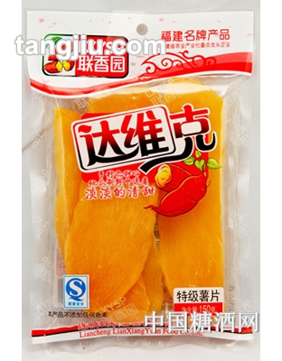 聯(lián)香園達維克薯片150g