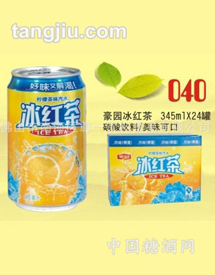 豪園冰紅茶345ML