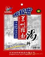 供應(yīng)蘭州拉面館調(diào)料