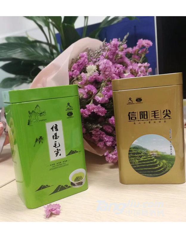 信陽毛尖茶盒裝