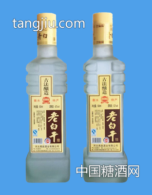 燕趙01-大長(zhǎng)城42度、52度500ml