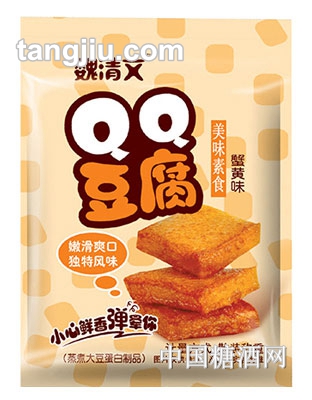 魏清文QQ豆腐（蟹黃味）