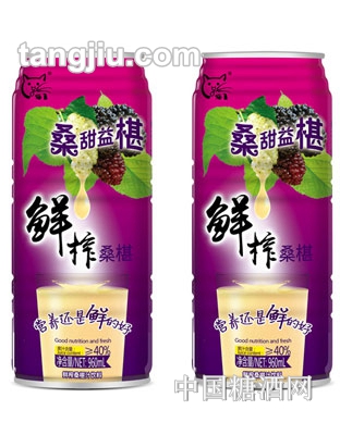 貓王鮮榨桑葚汁960ml