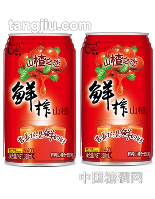 貓王鮮榨山楂汁310ml