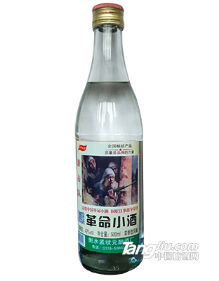 孟狀元-游擊隊(duì)革命小酒-500ml