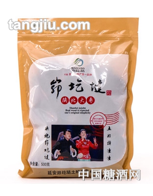 峁圪垯塑料袋紅棗二級500g