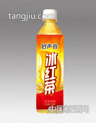 好聲音冰紅茶500ml