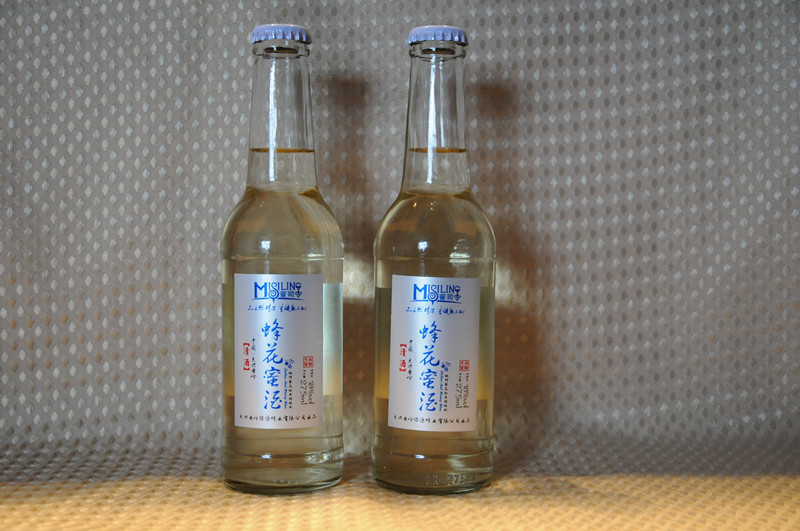 供應(yīng)蜜司令牌青酒18度