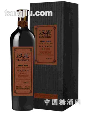 珍藏黑比諾干紅葡萄酒