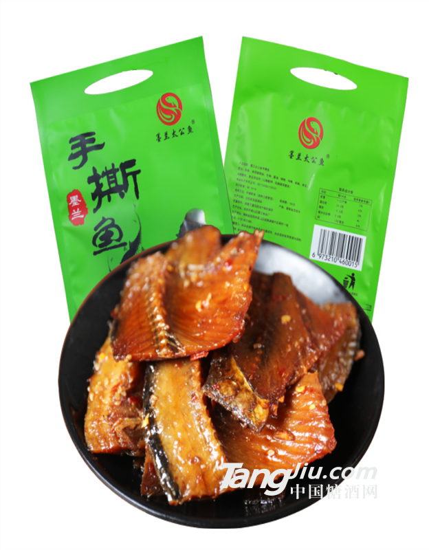 湖南特產(chǎn)墨蘭太公魚手撕魚香辣袋裝128g廠家直銷代理批發(fā)