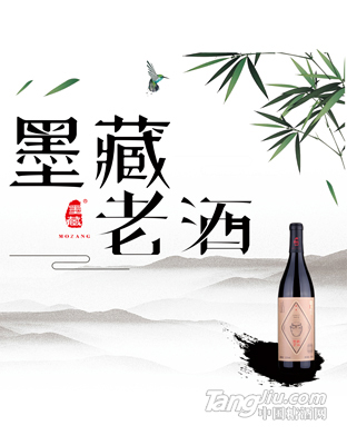 白酒時代已落幕  黃酒生意正當時