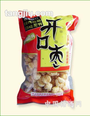 開口棗(400g)