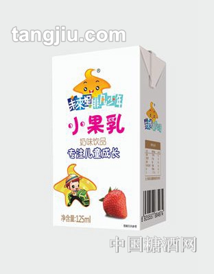 未來(lái)星小果乳奶味飲品125ml