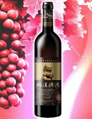 赤霞珠干紅葡萄酒