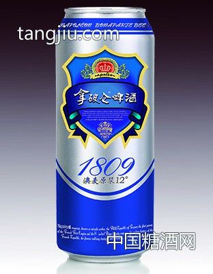 拿破侖啤酒藍大罐1809-澳新四海啤酒