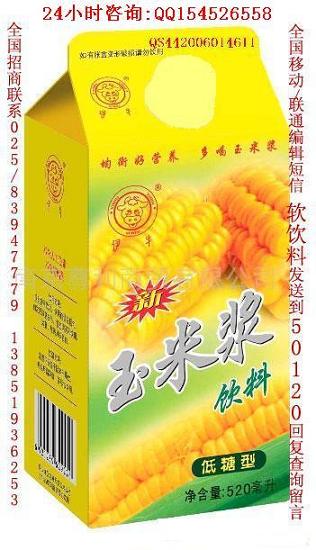 誠(chéng)招伊牛品牌玉米漿飲料代理商