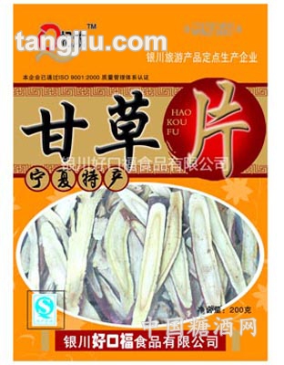 杞濃特產(chǎn)甘草片(200g)