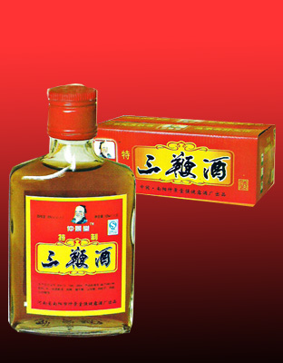 【絕此一家】廠家批發(fā)供應(yīng)仲景牌125ml35度滋補(bǔ)保健六