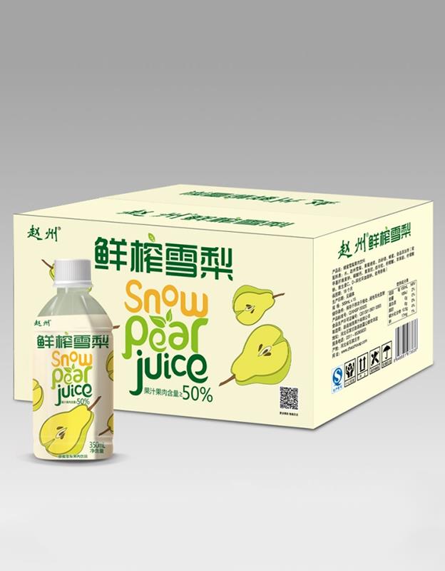 趙州 鮮榨雪梨 350ML