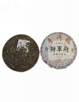 將軍府（老樹(shù)白芽茶）