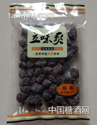 立味爽楊梅130g