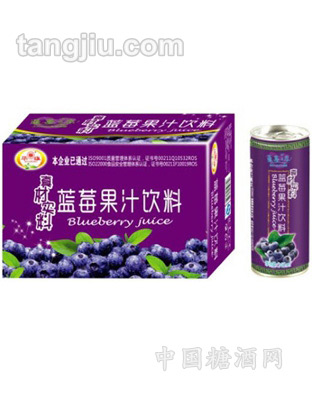 華雄藍莓果汁飲料