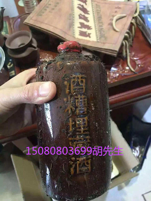 正宗專利酒糟埋藏酒廠家招商 茅臺(tái)鎮(zhèn)酒糟埋藏酒型號(hào)