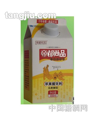 尚品蘋果醋飲料488ml