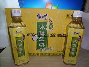 供應(yīng)夏季康師傅冰紅茶飲料批發(fā)