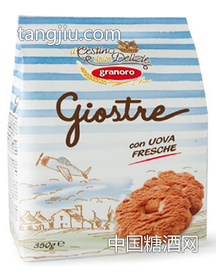 con uova fresche（鮮雞蛋）