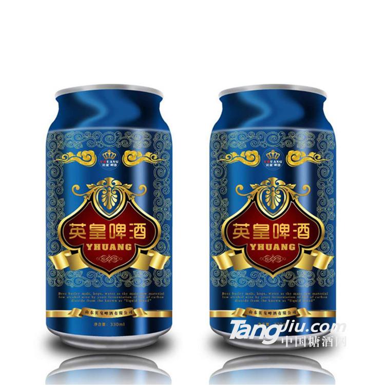 英皇啤酒藍(lán)罐330ml