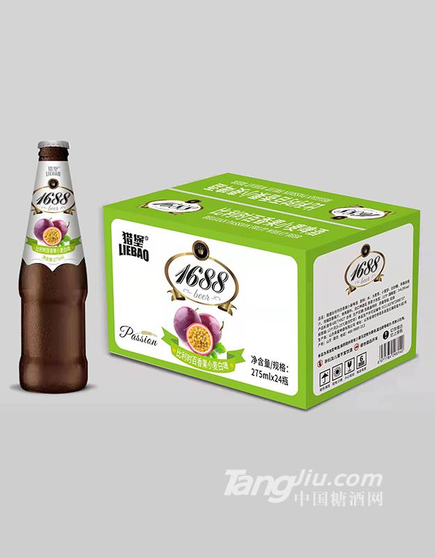 C1688-r(sh)Сơ275ml