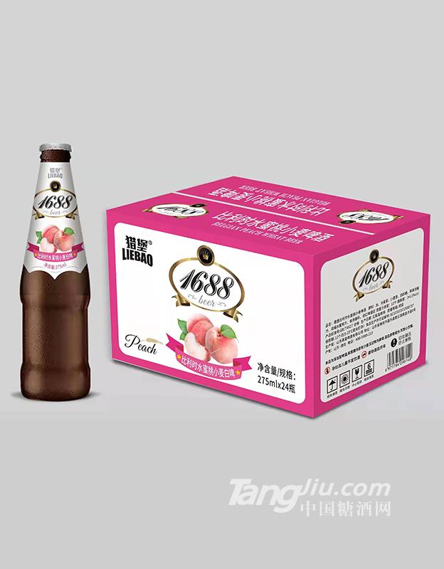 C1688-r(sh)ˮСơ275ml