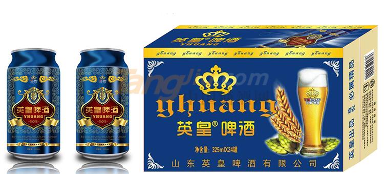 英皇啤酒藍(lán)罐產(chǎn)品詳情.jpg