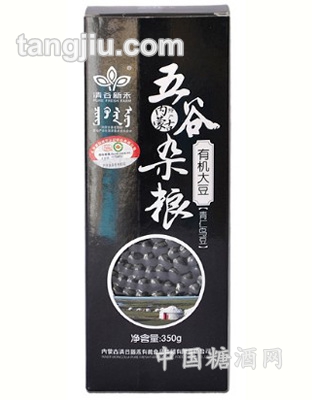 有機(jī)黑豆（青仁烏豆）350g