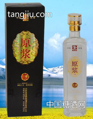 750黑盒原漿酒