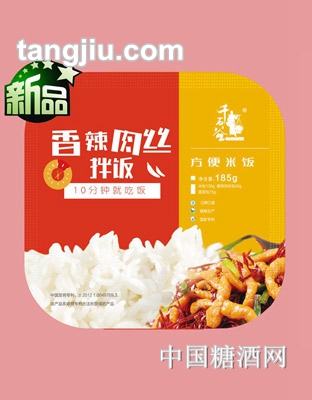 千石谷香辣肉絲米飯185g