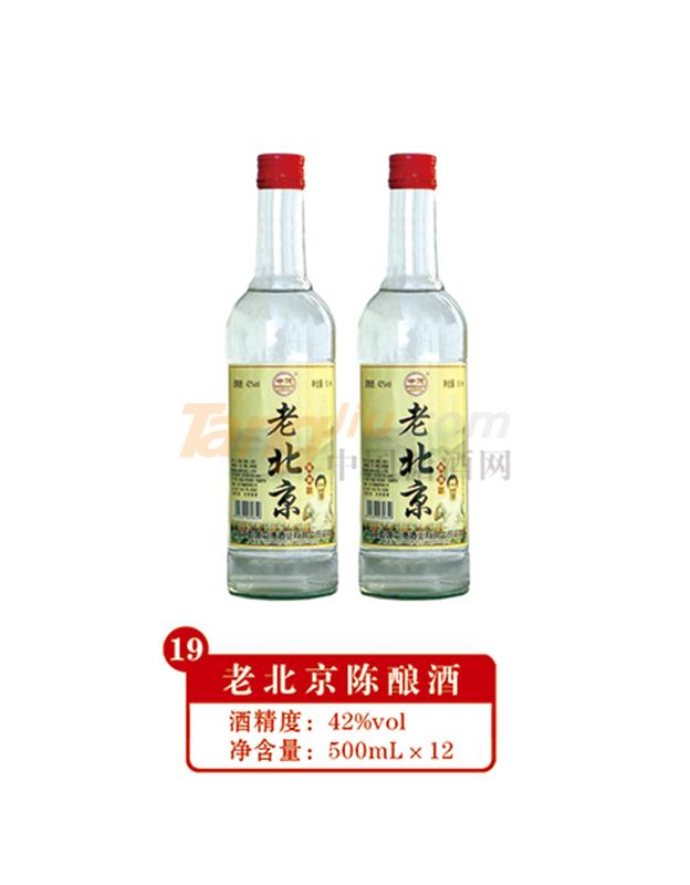 42度老北京陳釀酒500ml產(chǎn)品介紹.jpg