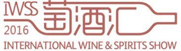 2016年成都糖酒會(huì)凱賓斯基飯店展位