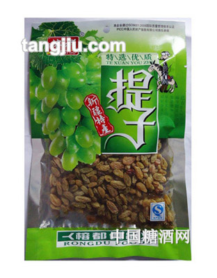 榕都綠提子150g