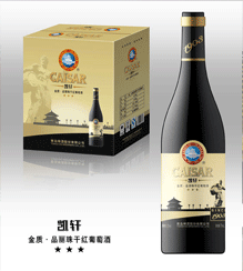 青島啤酒紅酒系列—金質(zhì)品麗珠干紅葡萄酒